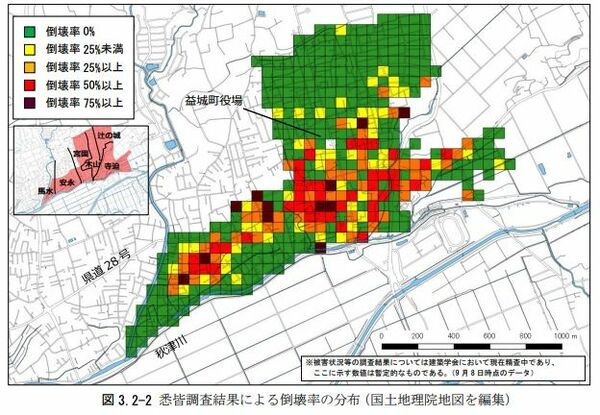 日本の活断層、分かっているだけで2000本以上、怠ってはならない地震対策 【地震大国日本の今】断層沿いや軟弱地盤地域では開発制限・建物強化の動きも(4/4)  | JBpress (ジェイビープレス)