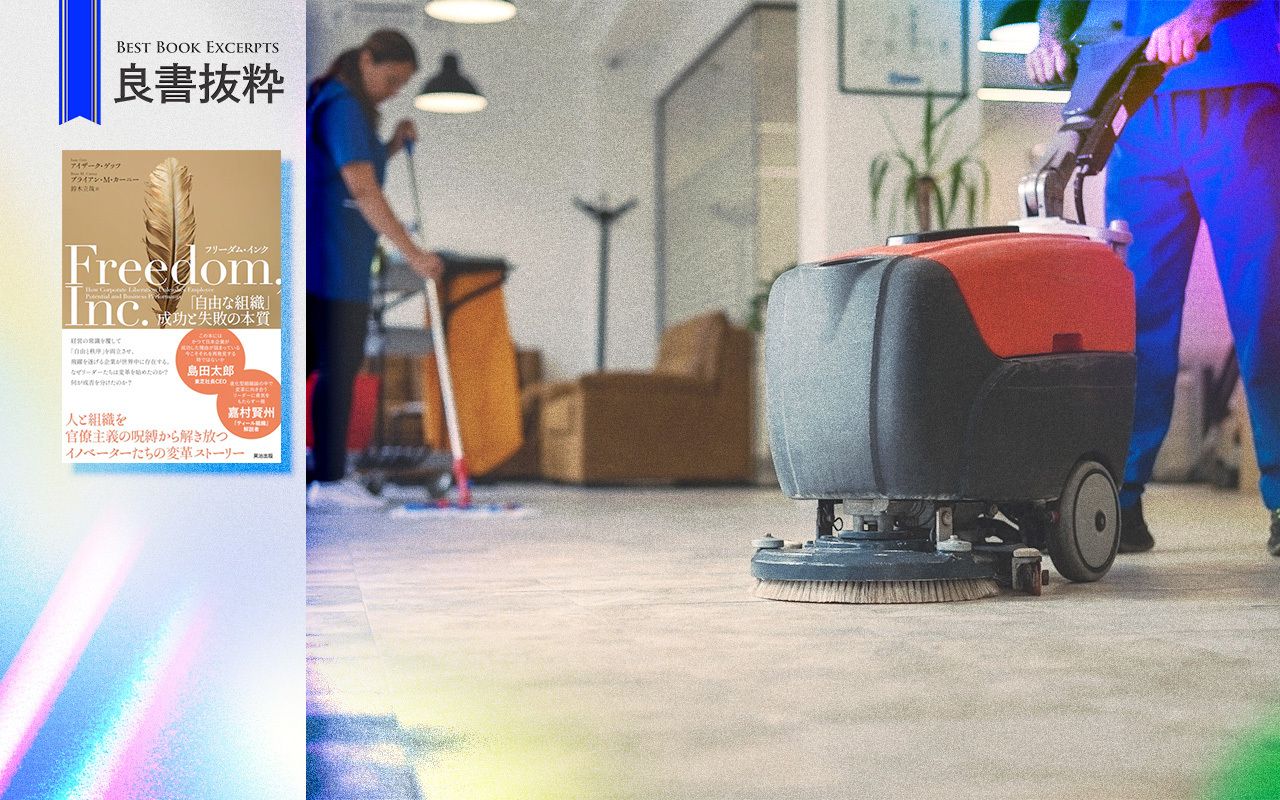 利益率9％を誇る清掃会社SOLには、なぜ「清掃員」が存在しないのか