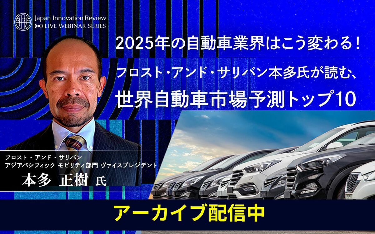 【中古】 日本の金融業界 ２００４/東洋経済新報社/スタンダード＆プアーズ社 金融 (スタンダード経済学シリーズ) - メルカリ