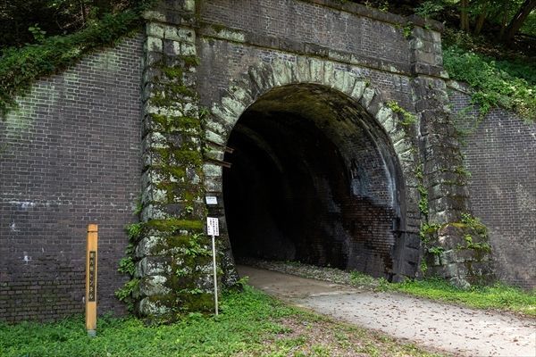 126年の想いが刻まれた7つのトンネルとレンガ 明治と昭和の人々が苦闘した歴史を実感する廃線ウォーク体験 2 4 Jbpress Japan Business Press