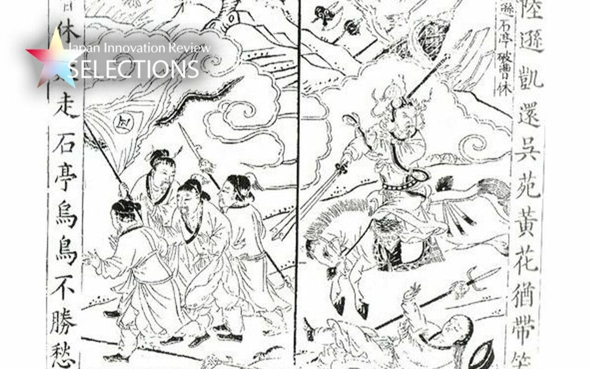魏の曹操旗下の5大将軍のうち、曹操が好んだ武将と逆に嫌った武将の
