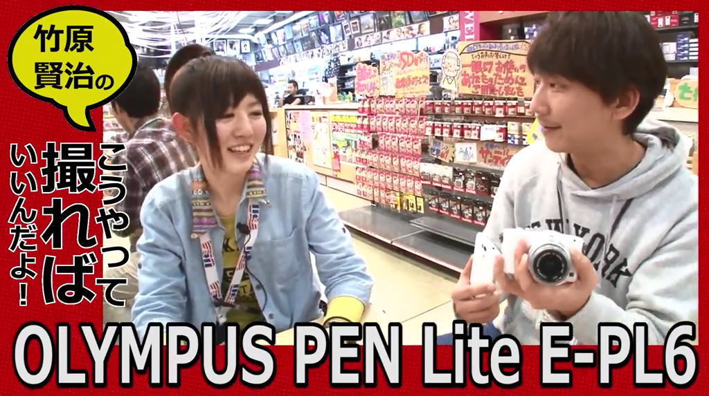 もうスマホには戻れない？ 簡単操作のミラーレス一眼レフ「OLYMPUS PEN