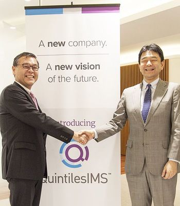 クインタイルズIMS