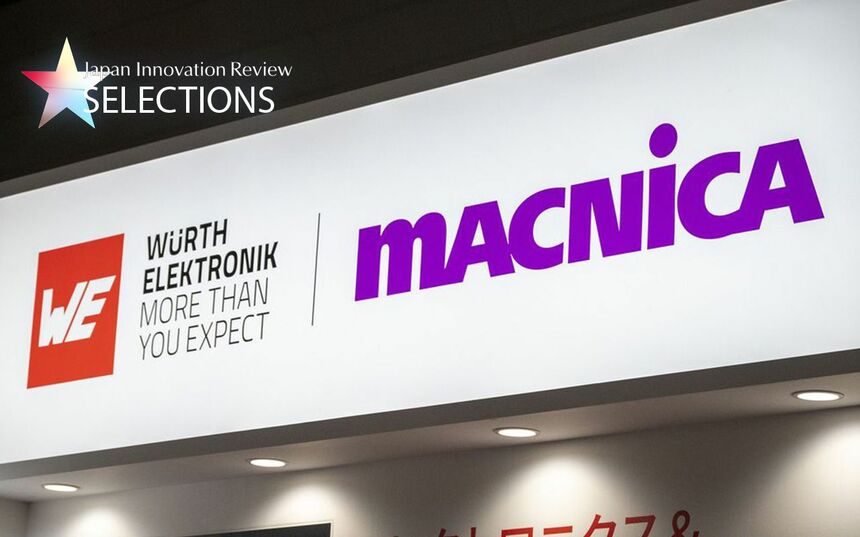 売上高が2年で倍増し1兆円突破、マクニカの躍進支えた「10年後も楽しく