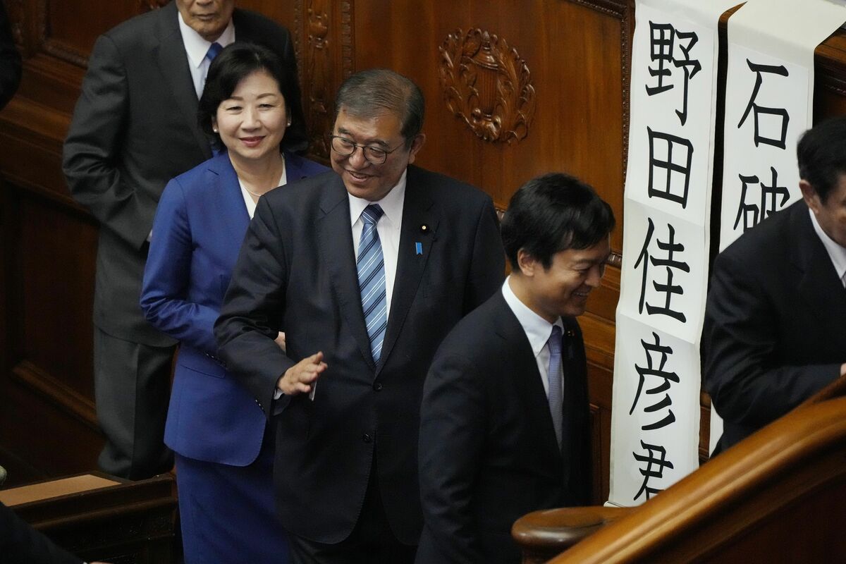 選挙 に 落選 したら