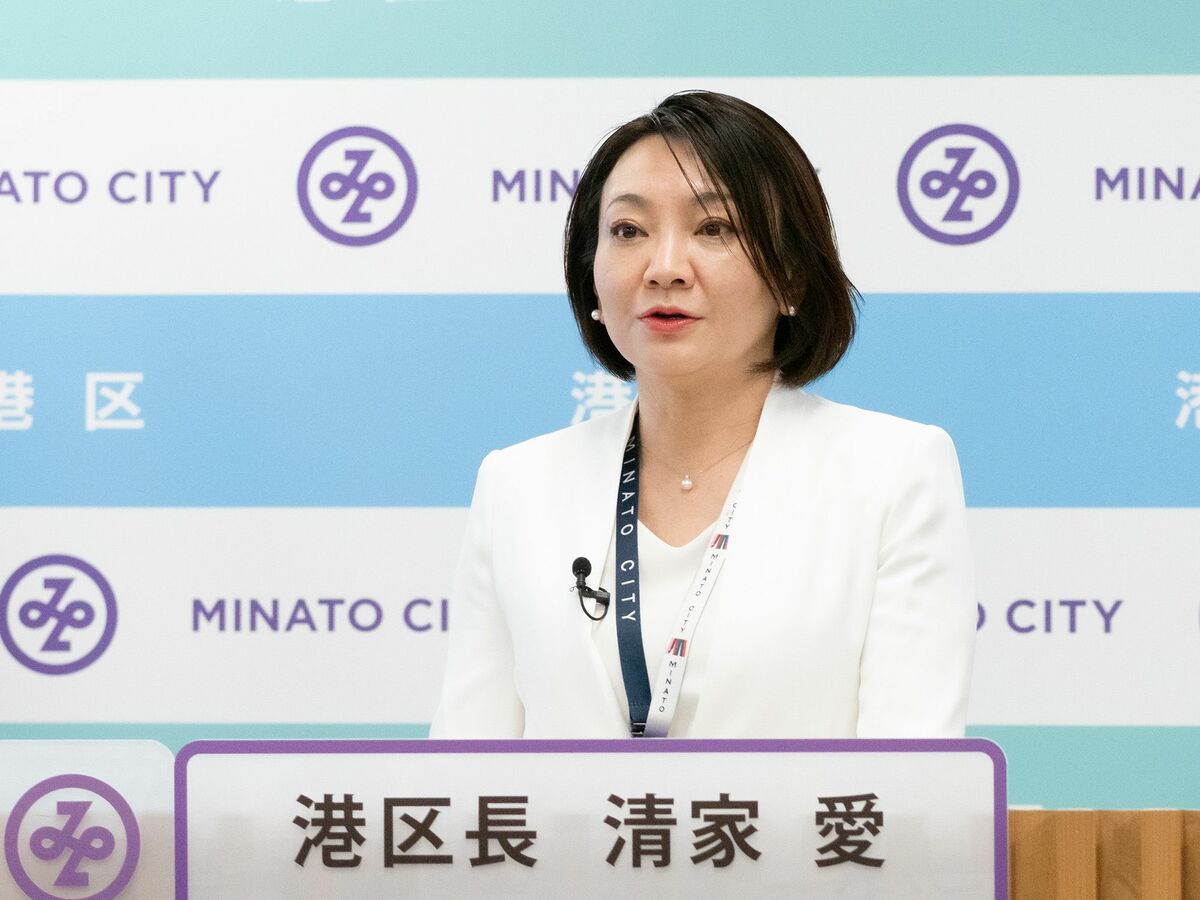 高齢者連れ去り・港区②】90代男性が突如、消えた…家族が精神科病院