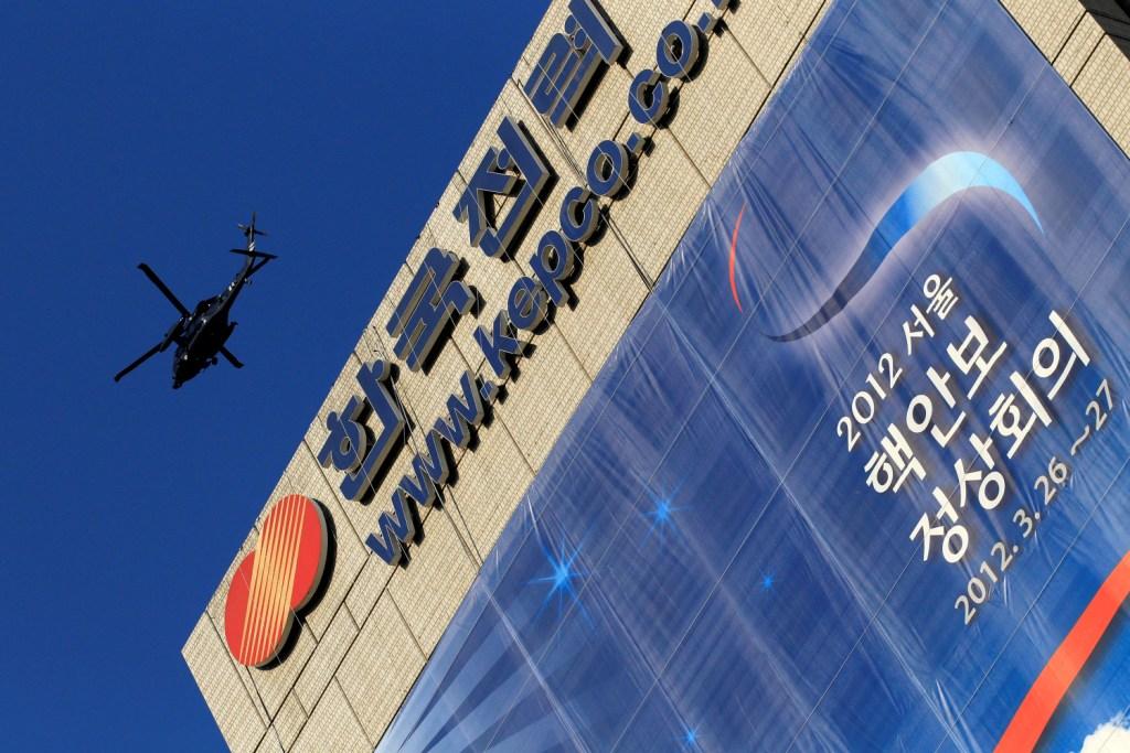 巨額赤字の韓国電力 世界的工科大学 設立 大統領公約 ゴルフ場用地に2022年開校目指す 1 6 Jbpress ジェイビープレス