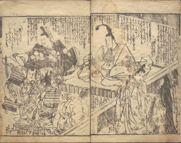 べらぼう』藩士、絵師、作家の三刀流？恋川春町の生涯、黄表紙の元祖