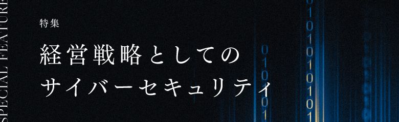 コロナ禍の秩序 賃貸型冷凍冷蔵倉庫『LOGI FLAG COLD市川Ⅰ』のテナント決定