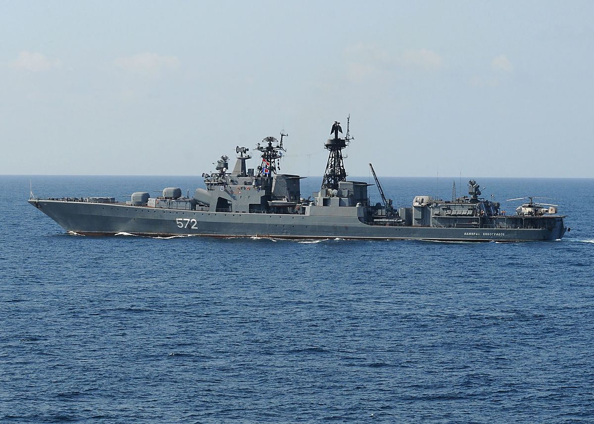 軍用艦