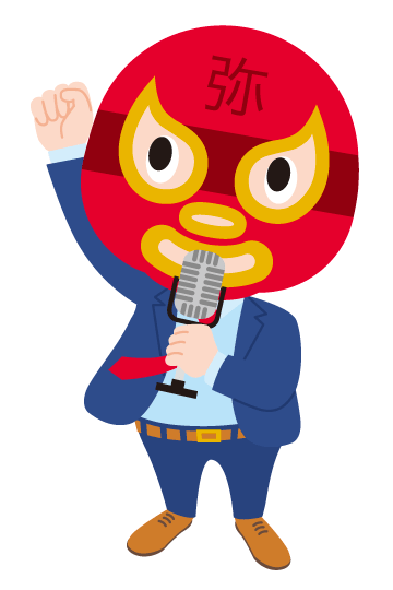名切勝則