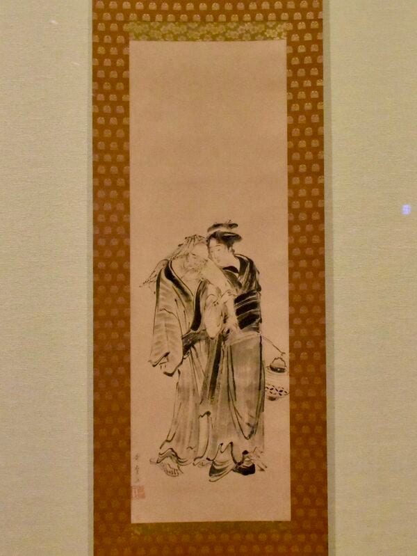肉筆浮世絵大観　7 img_b76886b139f9d8925baa82cb0c