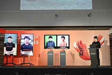 写真ギャラリー1枚め｜〝ハーフマラソン日本人最速兄弟〟太田智樹