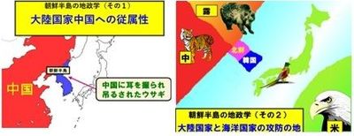 新型肺炎で八方塞がりの韓国 反日に活路 Gsomia破棄を再検討 東京オリンピック妨害工作も 1 8 Jbpress Japan Business Press