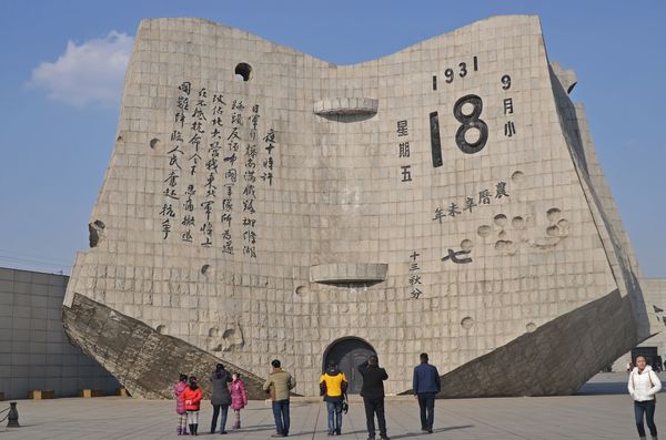 戦後75年・蘇る満洲国（2）奉天、満洲事変の舞台 【写真特集