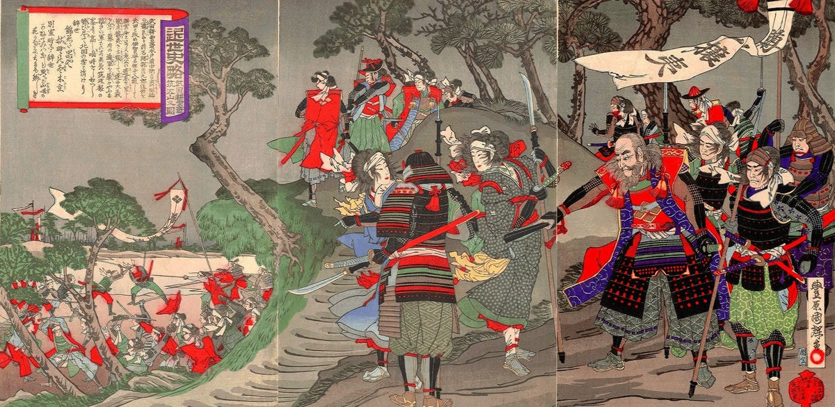 天狗党に武士の情けをかけた佐野鼎とひとつの「謎」 『開成を