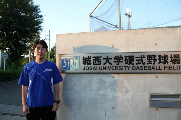 城西大学硬式野球部公式戦ユニホーム