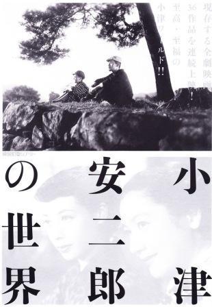 大鵬サイン本　「巨人、大鵬、卵焼き」 巨人、大鵬、卵焼き | 日経BOOKプラス