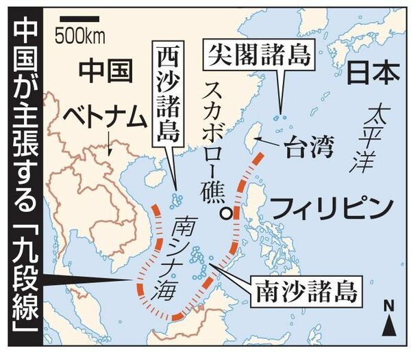 沖ノ鳥島は「島」か「岩」か、中国艦の実弾射撃で再燃したEEZ、海洋
