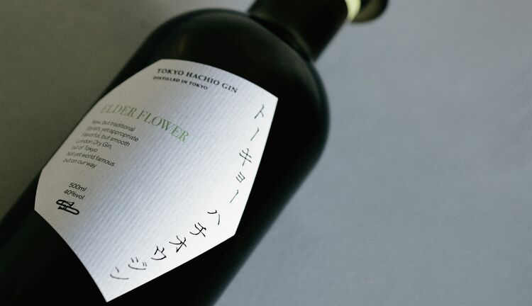 メイド・イン・ジャパンの新しい“クラフトジン”は、東京・八王子発の