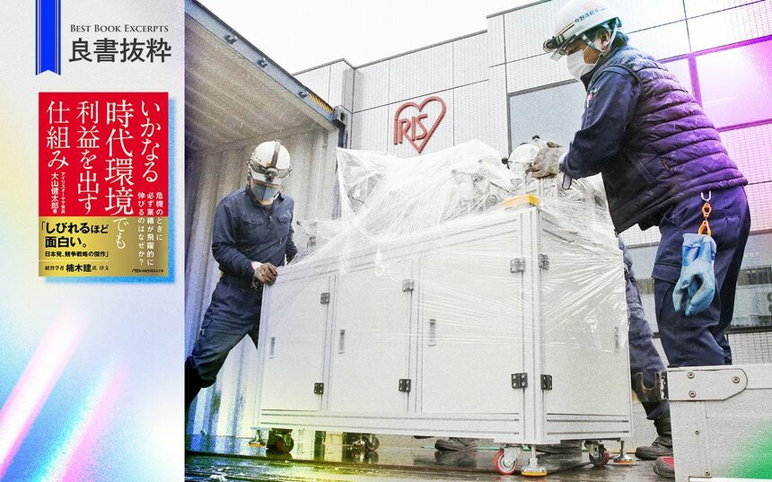 (問い合わせが多いため、一旦投稿を止めます)新浜28.アイリスオーヤマ,2022年製、標準工事費込み,IHF2206G,畳用,2.2Kw,中古,本体・ガス1年保証,中古,愛知県名古屋市近郊、関東、神奈川近郊基本設置費込,内部洗浄済,送料無料 IRIS OHYAMA（アイリスオーヤマ） (標準取付工事費込)ルームエアコン
