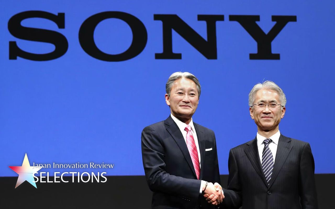 社長の人間学　井上日宏　カセット　仏法の偉大な智慧ー事業繁栄の根源哲理 社長の人間学 井上日宏 カセット 仏法の偉大な智慧ー事業繁栄