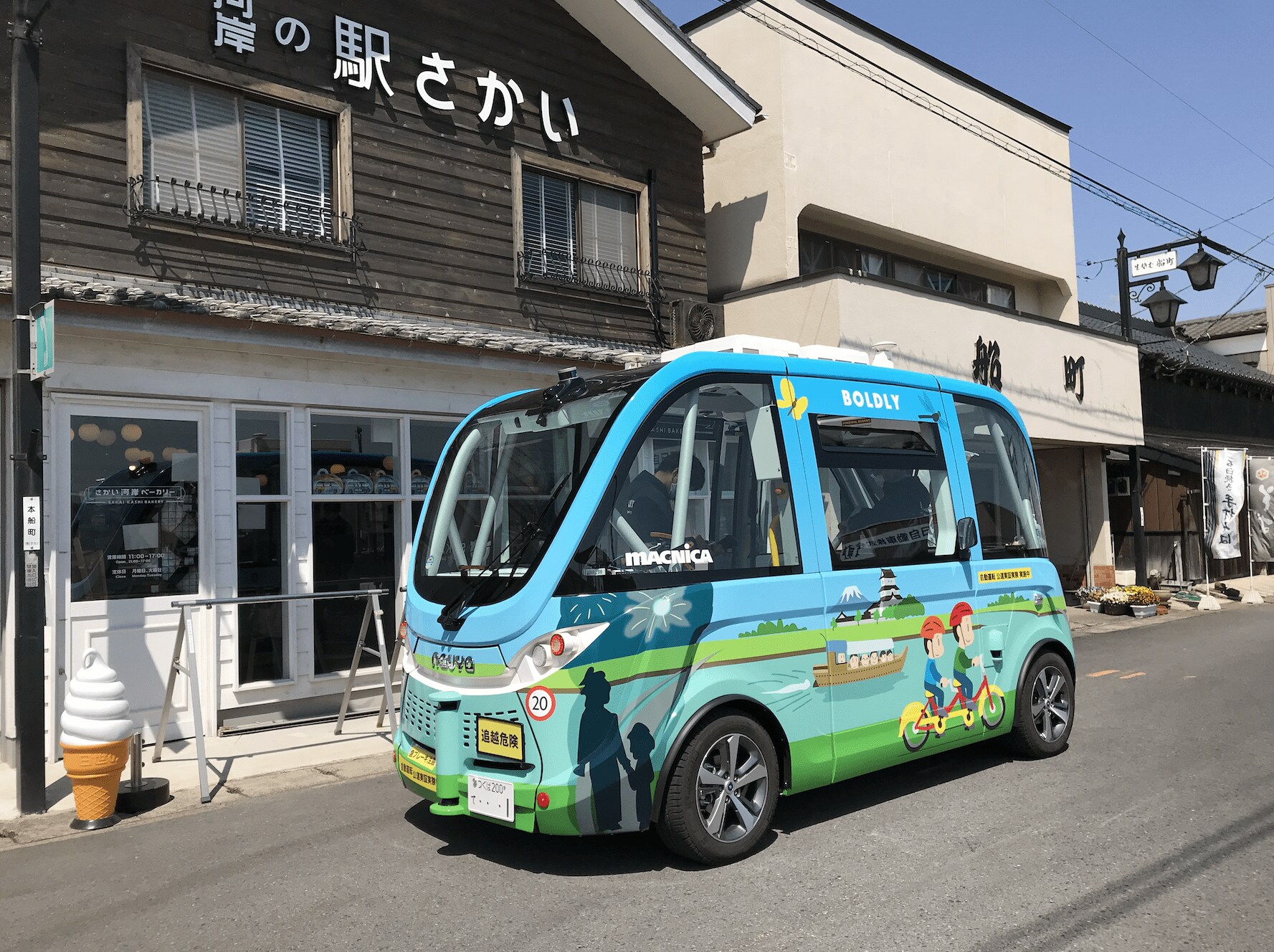 茨城「河岸のまち」で自動運転路線バスに乗ってみた高齢化進む茨城県境町が導入した「横に動くエレベーター」 - 自動車の今と未来