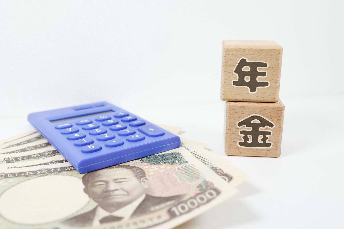 年金の繰り上げ／繰り下げ、何歳まで生きたら損か得か？手取り