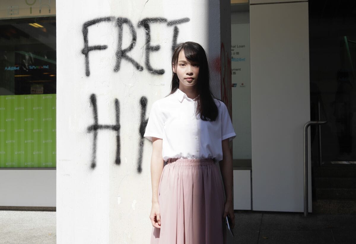 写真ギャラリー6枚め|「民主の女神」周庭氏が語る亡命の真意「香港は大好きだけど恐怖でいっぱい」 当局は「絶対後悔させてやる」と再逮捕に執念 ...
