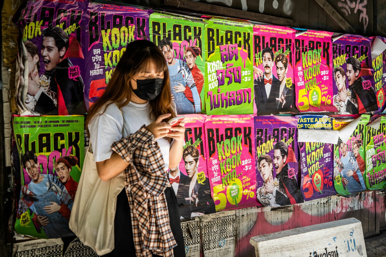 ネット使用時間が東南アジアで最長、EC市場は年10％拡大の予測