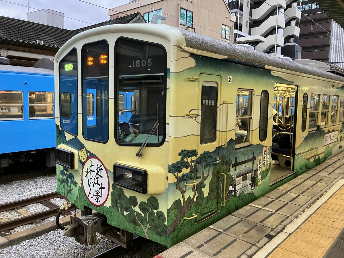 写真ギャラリー枚め｜【近江鉄道「全線存続」へ意外なカギ】リーダー