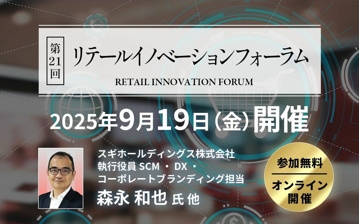 単独店コンビニエンス成功戦略/阿部幸男 単独店コンビニエンス