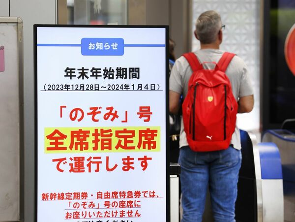 新幹線「のぞみ」自由席削減の背景にあった乗車券の“売り逃し”問題、本当に自由席は不要なのか？(1/6) | JBpress (ジェイビープレス)