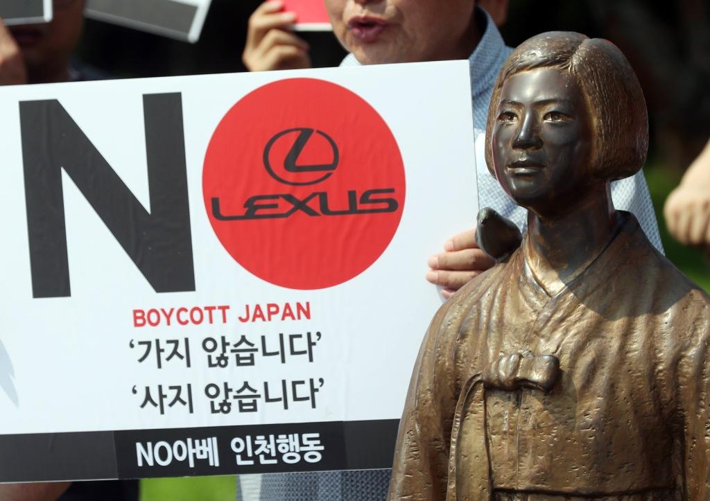 反応 の 韓国 運動 海外 不買 韓国紙の嘆き節「不買運動」は日本企業に打撃を与えず！ おまけに中国市場でも韓国は大損【日韓経済戦争】: