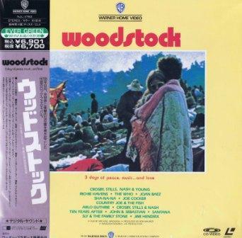 1969年 人類が月へと到達したあの日あの時 ニール アームストロング船長を偲んで 1 11 Jbpress ジェイビープレス