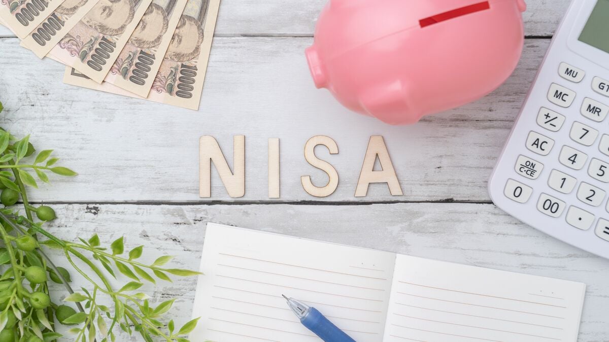 新NISA後の金融庁レポートが示す日本の資産運用立国の課題と展望 - プログレスレポート2025徹底解説