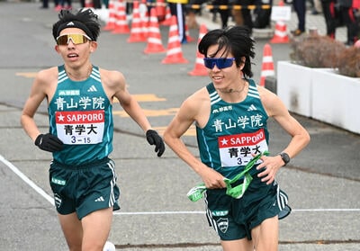 太田智樹様★2本おまとめ 太田 智樹：パリ2024オリンピック