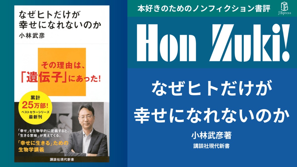 親技　生活向上委員会　「ノリノリ勉強法」「10の鉄則」 「復テ対策」 親技 生活向上委員会 「ノリノリ勉強法」「10の鉄則」 「復テ