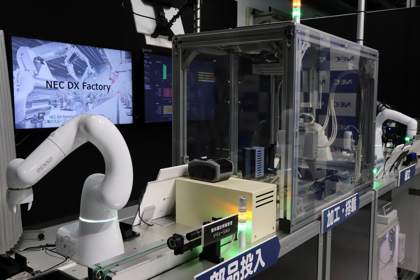 モノ作りの仕組み作り : 見過ごされてきたシステム構築の在り方 モノ作りの仕組み作り : 見過ごされてきたシステム構築の在り方