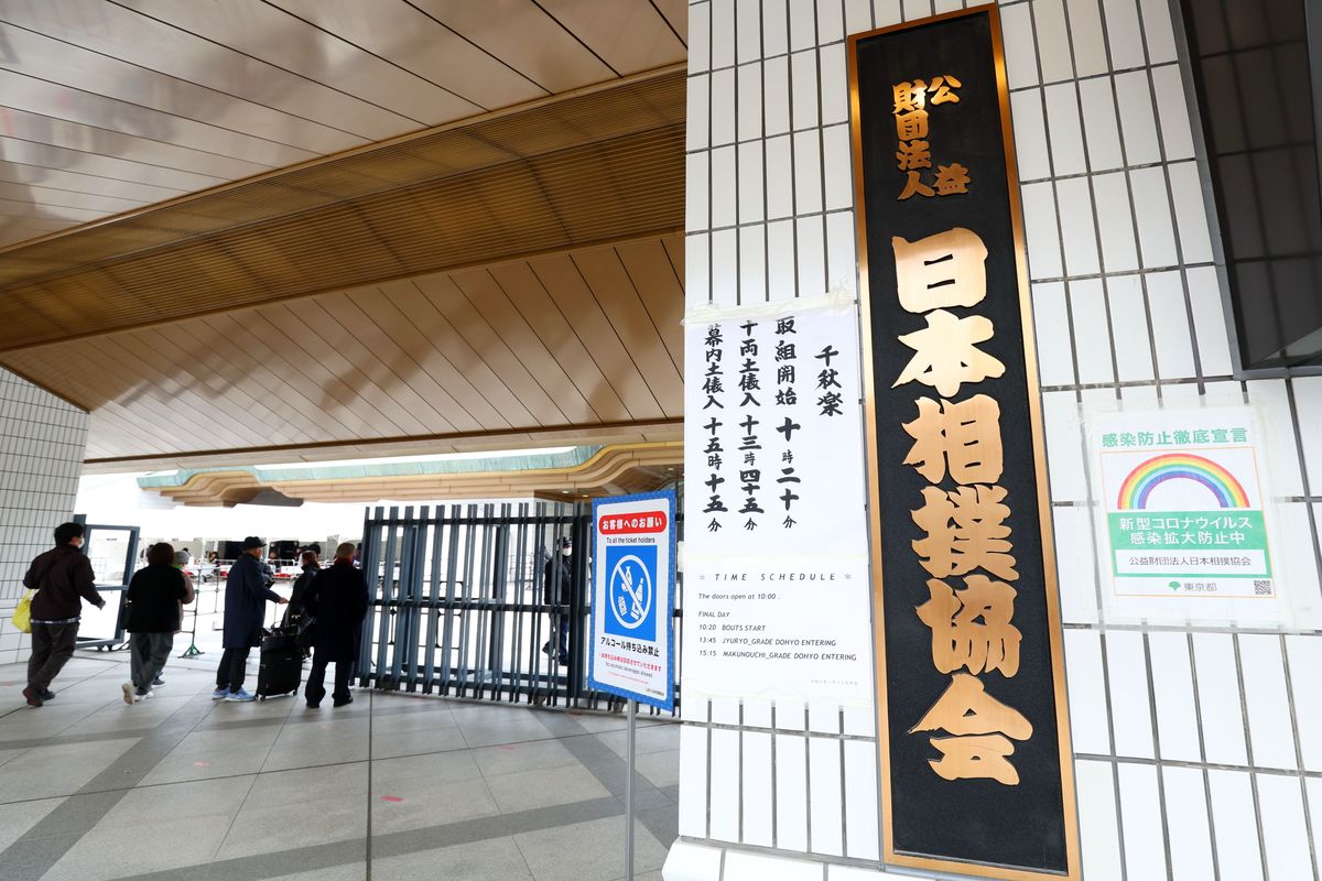 50歳代の現役力士」が映し出す存亡の危機、人材枯渇の大相撲界 新弟子合格者数は低迷続く、日本の国技に未来はあるか(1/5) | JBpress  (ジェイビープレス)