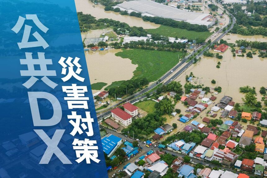 豪雨災害時の逃げ遅れは、なぜ繰り返されるのか？ | Japan Innovation