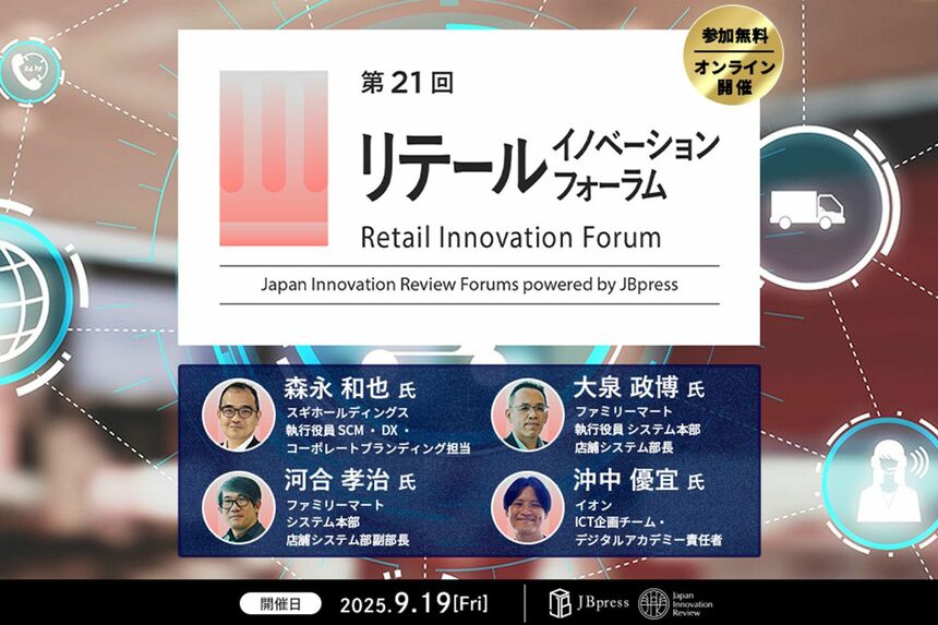 単独店コンビニエンス成功戦略/阿部幸男 単独店コンビニエンス