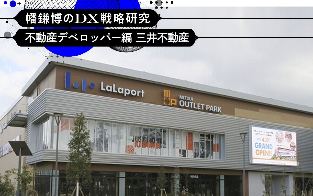 【中古】 発見的最適化手法による構造のフォルムとシステム/コロナ社/三井和男 発見的最適化手法による構造のフォルムとシステム (計算工学