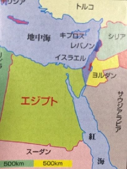 シナイ半島の現状分析と自衛隊の果たす役割 元エジプト防衛駐在官の 