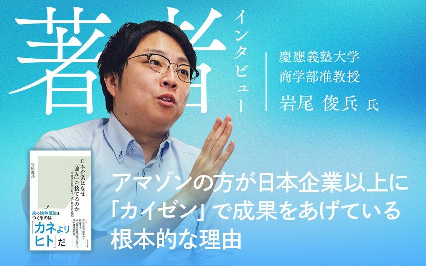 論語講和:古典に学ぶ「社長と幹部の経営の基礎」厳海 論語講和:古典に学ぶ「社長と幹部の経営の基礎」厳海