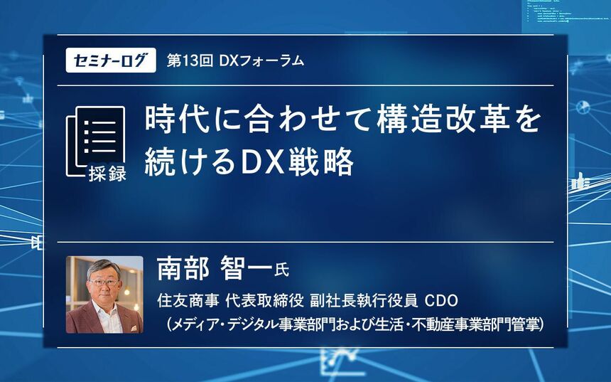 【中古】 改正商法と中小会社の対応策 増資・組織変更・会社設立のすべて/中央経済社/日本税理士会連合会 2027年3月末まで期限延長！適用要件見直しも中小企業経営強化