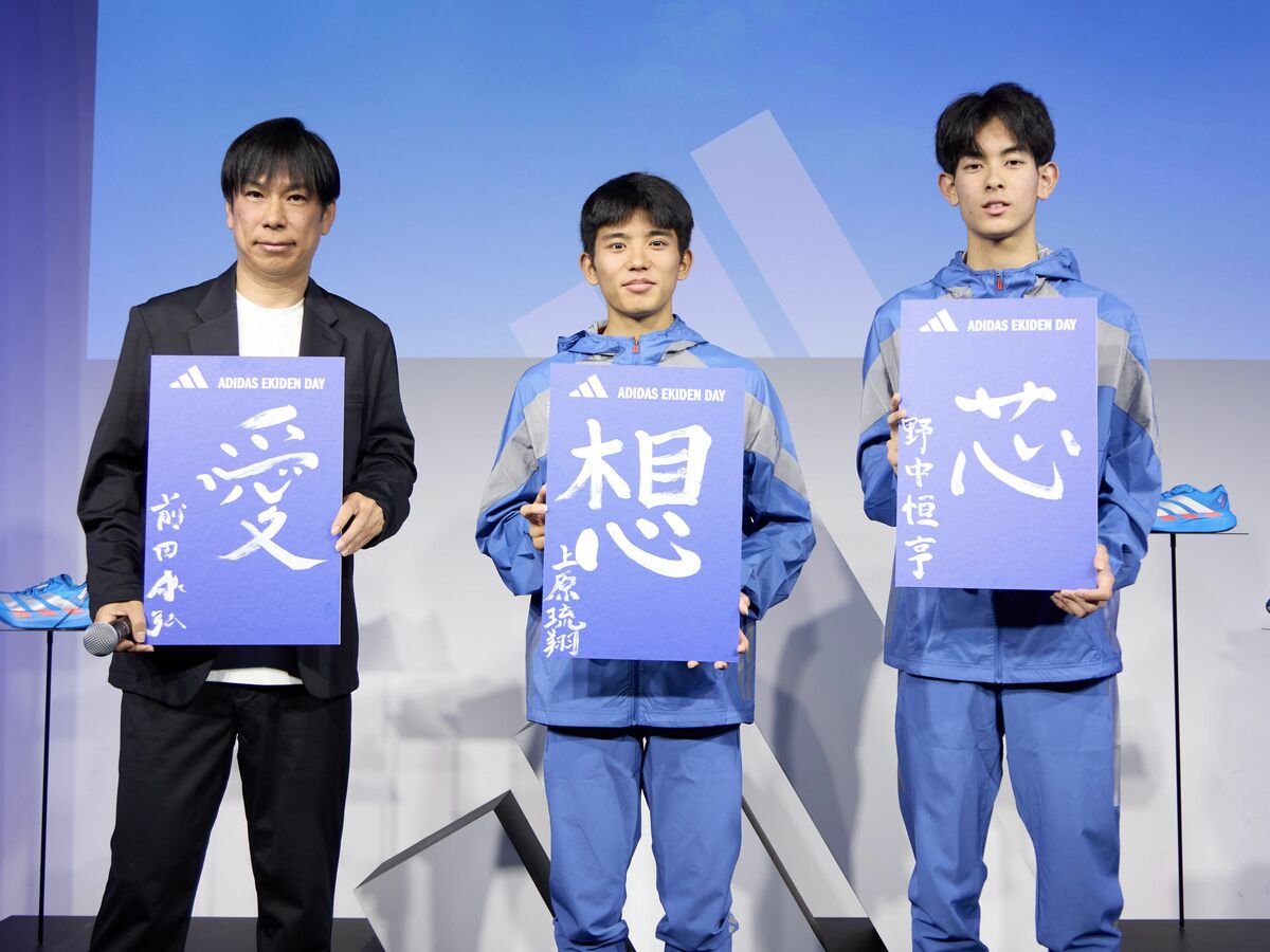 シューズとの対話が強さの秘訣？國學院大の上原と野中が語るチームの