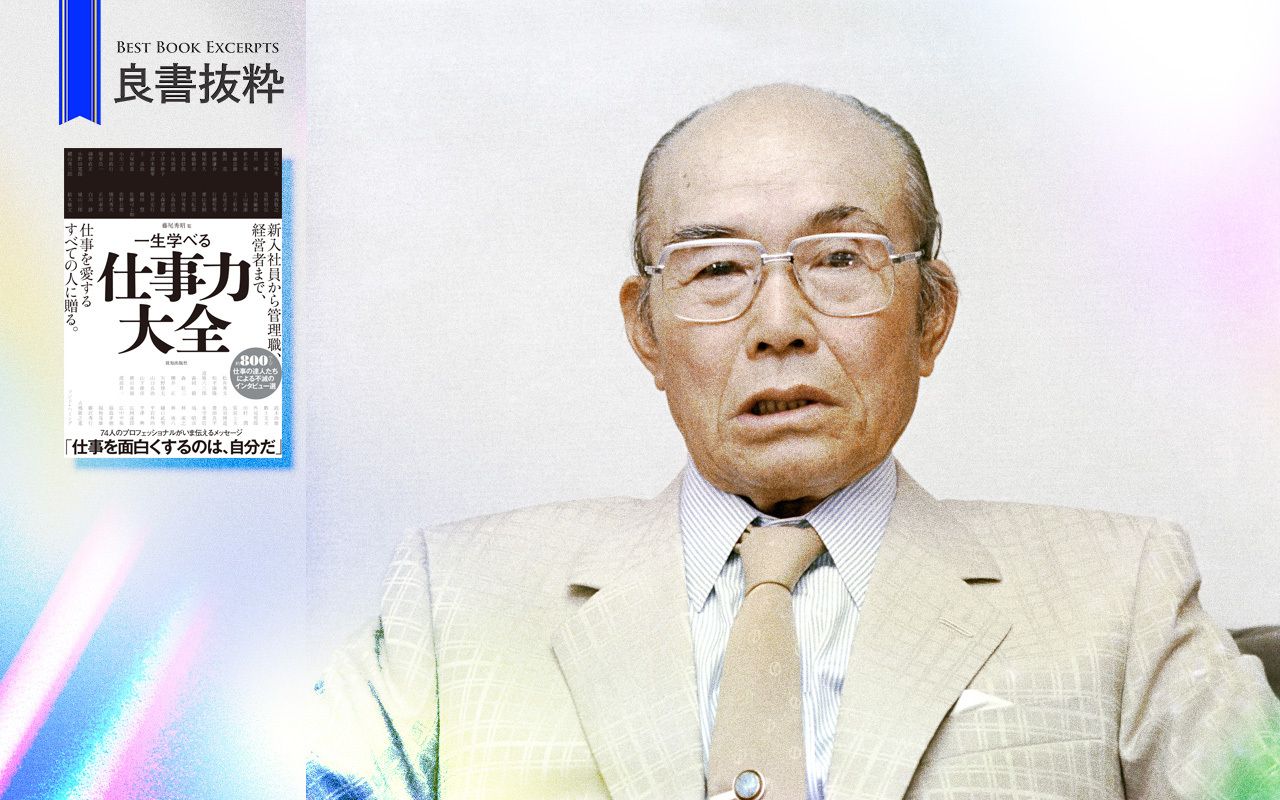 技術と格闘した男 本田宗一郎 技術と格闘した男・本田宗一郎 | NHK取材班 |本 | 通販 | Amazon