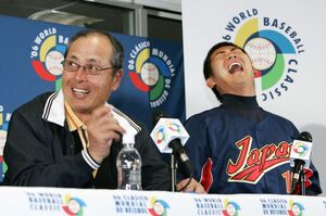 NPBバット　川越誠司 NPBバット 川越誠司 NPBバット 川越誠司