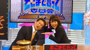 伝説の棋士・阪田三吉と花形棋士の木村義雄八段の「南禅寺の決戦